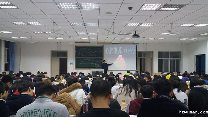 华体会hth最新版