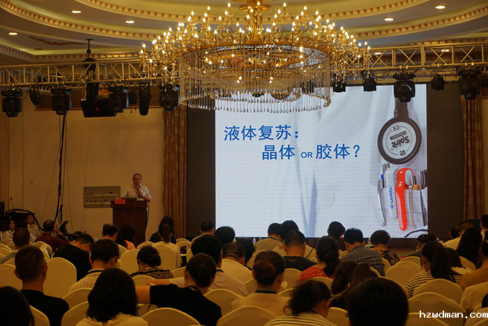 2018年免费举办国级“休克”继教班