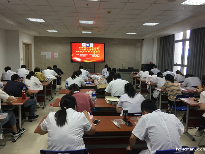 中国急诊培训学院南通分院第一期培训班