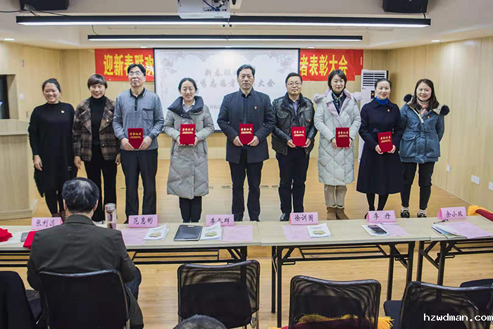 张利远教授荣获崇川区社区“优秀志愿者”