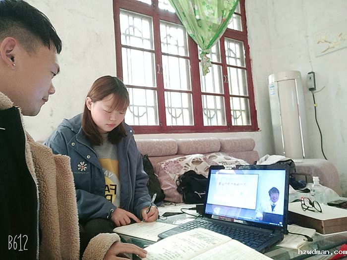 急诊教研室学生网课质量管理“七举措”启迪