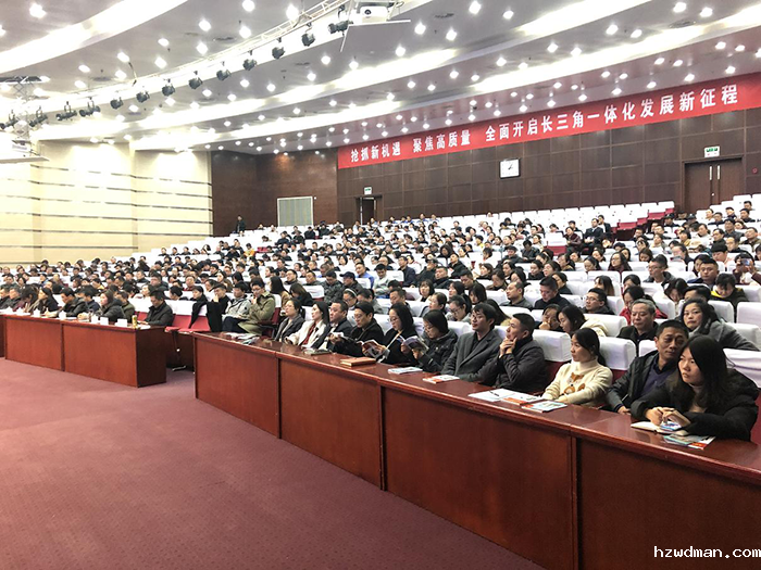 通州区政府组织“急救知识”培训